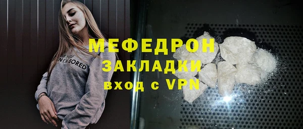 наркотики Зеленодольск
