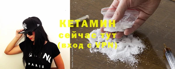 наркотики Зеленодольск