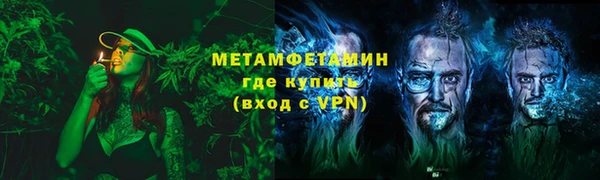наркотики Зеленодольск