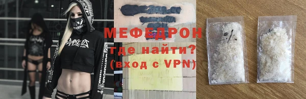 наркотики Зеленодольск