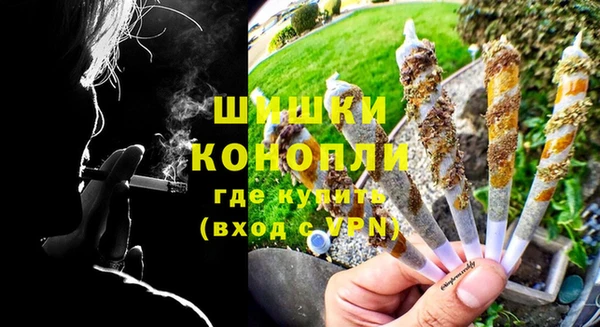эйфоретик Зеленокумск