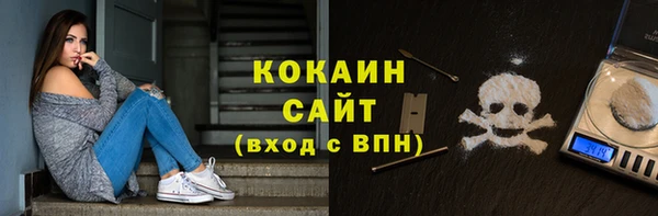 наркотики Зеленодольск