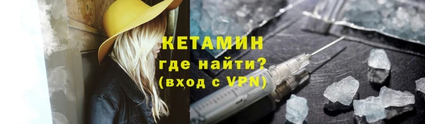 наркотики Зеленодольск