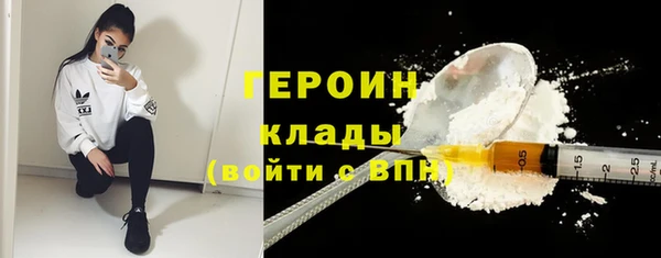гашишное масло Зерноград