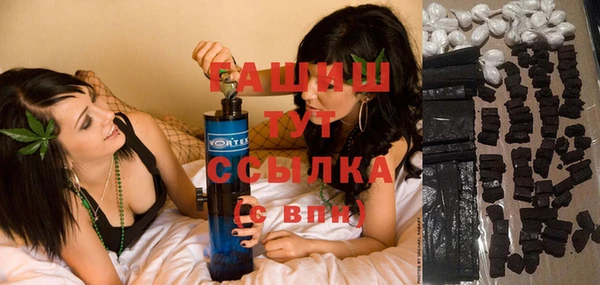 наркотики Зеленодольск