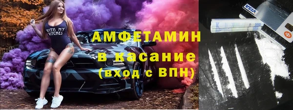 наркотики Зеленодольск
