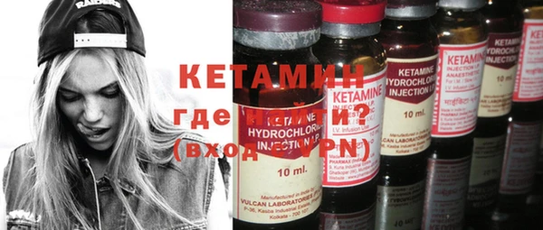 гашишное масло Зерноград
