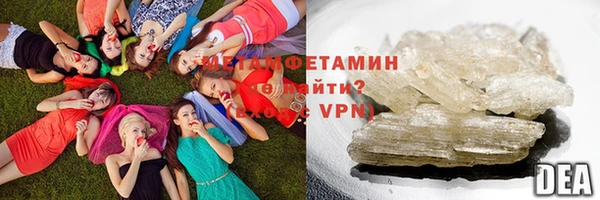 гашишное масло Зерноград