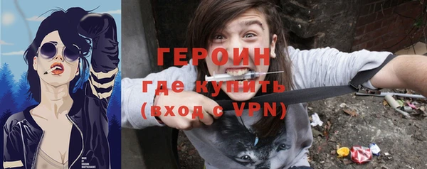 гашишное масло Зерноград
