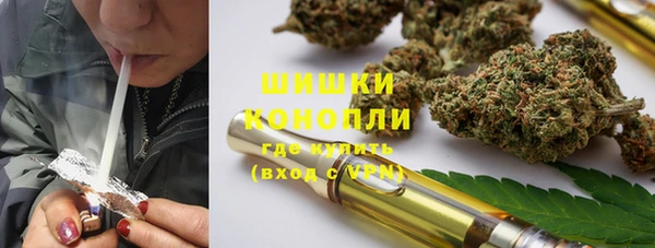 наркотики Зеленодольск