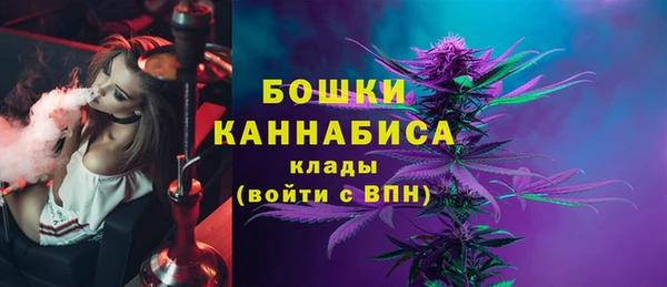 гашишное масло Зерноград